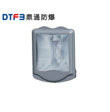 今日發(fā)布 高效防護新選擇——專業(yè)防眩網(wǎng)產(chǎn)品展示